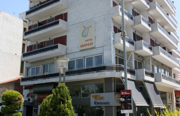  Ξενοδοχείο